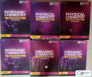 JEE Mains & Advanced 17-Book Cengage Set (Byju's Edition) + 1