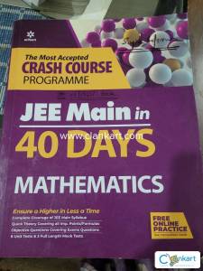 JEE Mathematics