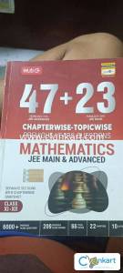 JEE Mathematics