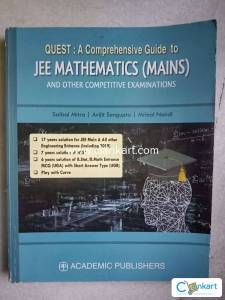 JEE Mathematics (Mains) Guide
