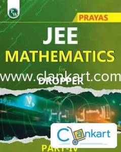 JEE Mathematics PW Module