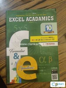 JEE NEET FORMULA BOOK