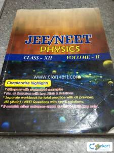 JEE/ NEET PHYSICS (class 12)