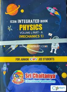 JEE OBJECTIVE PHYSICS