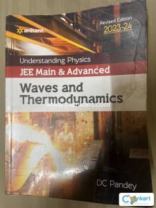 JEE PHYSICS DC PANDEY