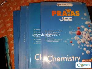 JEE PRAYAS MODULE WITH SOLUTIONS  BOOKLETS *2025