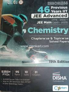 JEE PYQ 46 YRS (Disha )JEE MAIN &ADV PHYSICS CHEMISTRY AND MATHEM