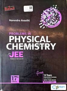 JEE Physical Chemistry Books Set  Narendra Awasthi + 14 Years PYQs