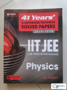 JEE Physics 41Yrs Chapterwise Topic wise Solved Papers (2019-1979)