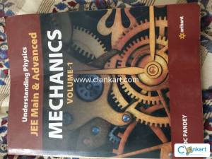 JEE Physics Arihant DC Pandey Mechanics Volume 1