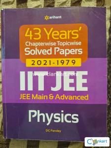 JEE Physics Chapterwise Solved Papers - Arihant Publications