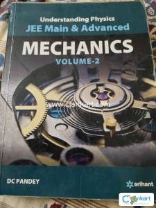 JEE Physics DC Pandey Arihant Mechanics Volume 2