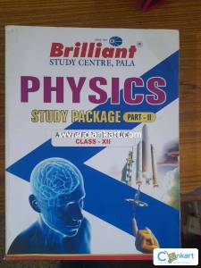 JEE Preparation Text Books and Question Banks - Set (Brilliant Pala)