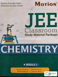 JEE Study Material Package (Eleven Modules of PCM) 11th