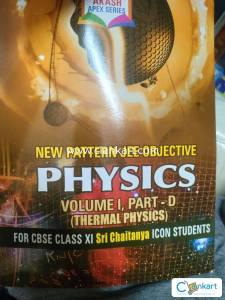 JEE Varsity akash apex series