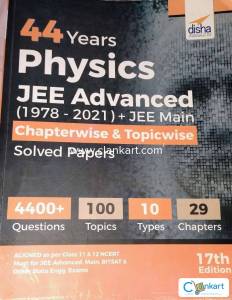 JEE advanced and mains book with 44+ year solved paper based on NCERT