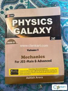 JEE main and advanced by Ashish Arora