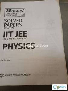 JEE main and advanced pyq