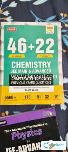 JEE main+advanced Pyq(MTG) and physics galaxy book