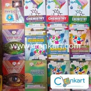JEE mains NCERT books by Sri Chaitanya junior college
