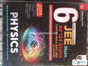 JEE mains all 124 shifts chapter wise solved papers