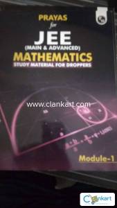 JEE mains and advance ( MODULES)