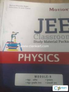 JEE mains and advanced