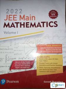 JEE mains person maths vol 1 2022