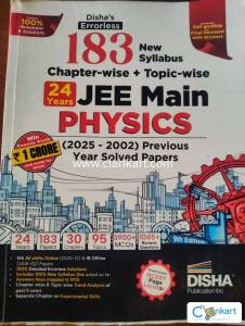 JEE mains physics previous year questions errorless book used
