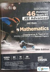 JEE mains plus advance mathematics pyq