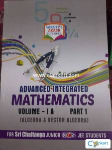 JEE objective