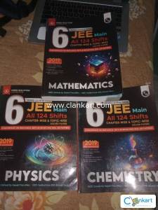 JEE pyq Book for class 11 and 12 Set of 3 physics, Chemistry and Maths