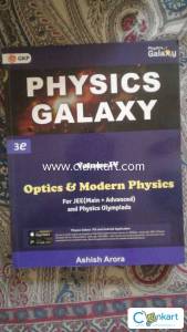JEE(main + adv.) PHYSICS GALAXY (5 Volumes)