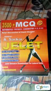 JELET 3500 MCQ 2023 NEW EDITION BY A SARKAR