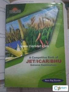 JET/ ICAR/ BHU Competitive book