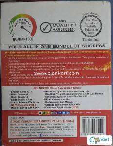 JHP/ New and simplified MATHEMATICS class 10 -- Sharma and Trivedi