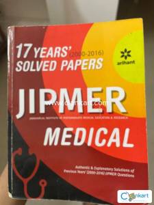 JIPMER 17 years solved papers