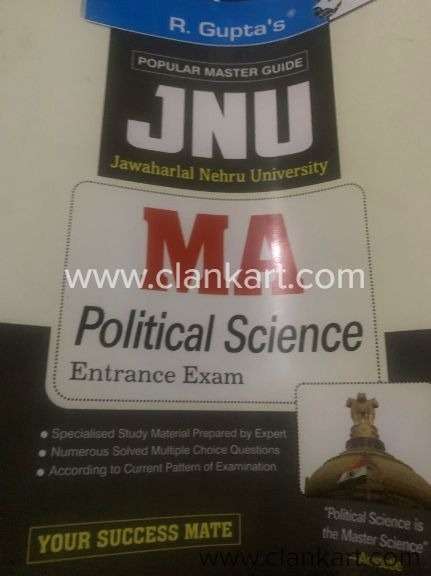 JNU MA POLS CI