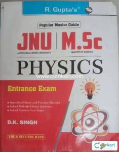 JNU MSc Physics Entrance Exam (D. K. Singh)
