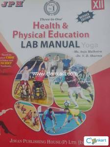 JPH CLASS 12 HEALTH AND PHYSICAL EDUCATION LAB MANUAL