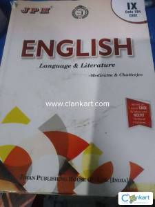 JPH English language & Literature