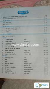 JPH Hindi course ' A ' class 9 cbse  contact for discount