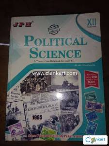 JPH Political Science E/M School Text Book for Class: XII