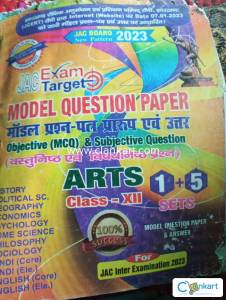 Jac model question papers