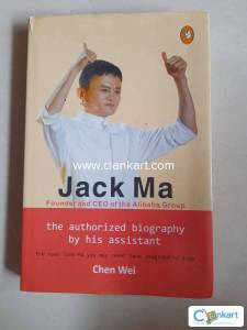 Jack Ma Alibaba Group
