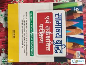 Jaharudin Book Store