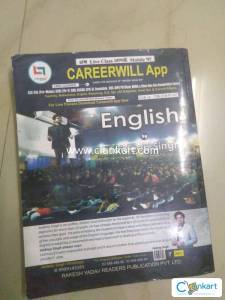 Jaideep singh volume 1