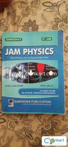 Jam physics (solved previous year test paper & mock tests)