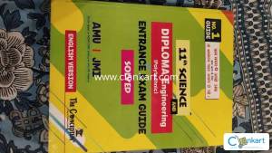 Jamia Millia Islamia School Entrance Prep book