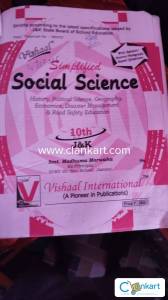 Jammu &Kashmir board of education